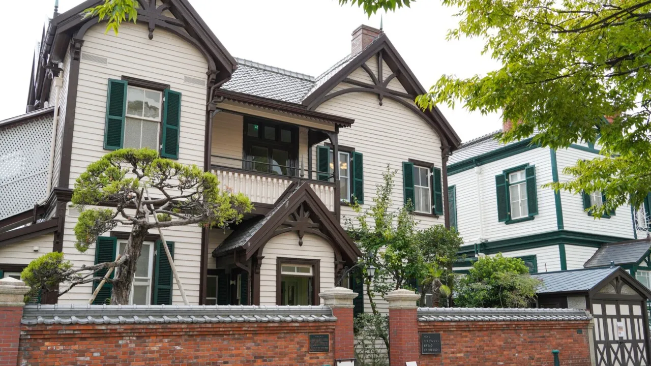 パンとエスプレッソと異人館