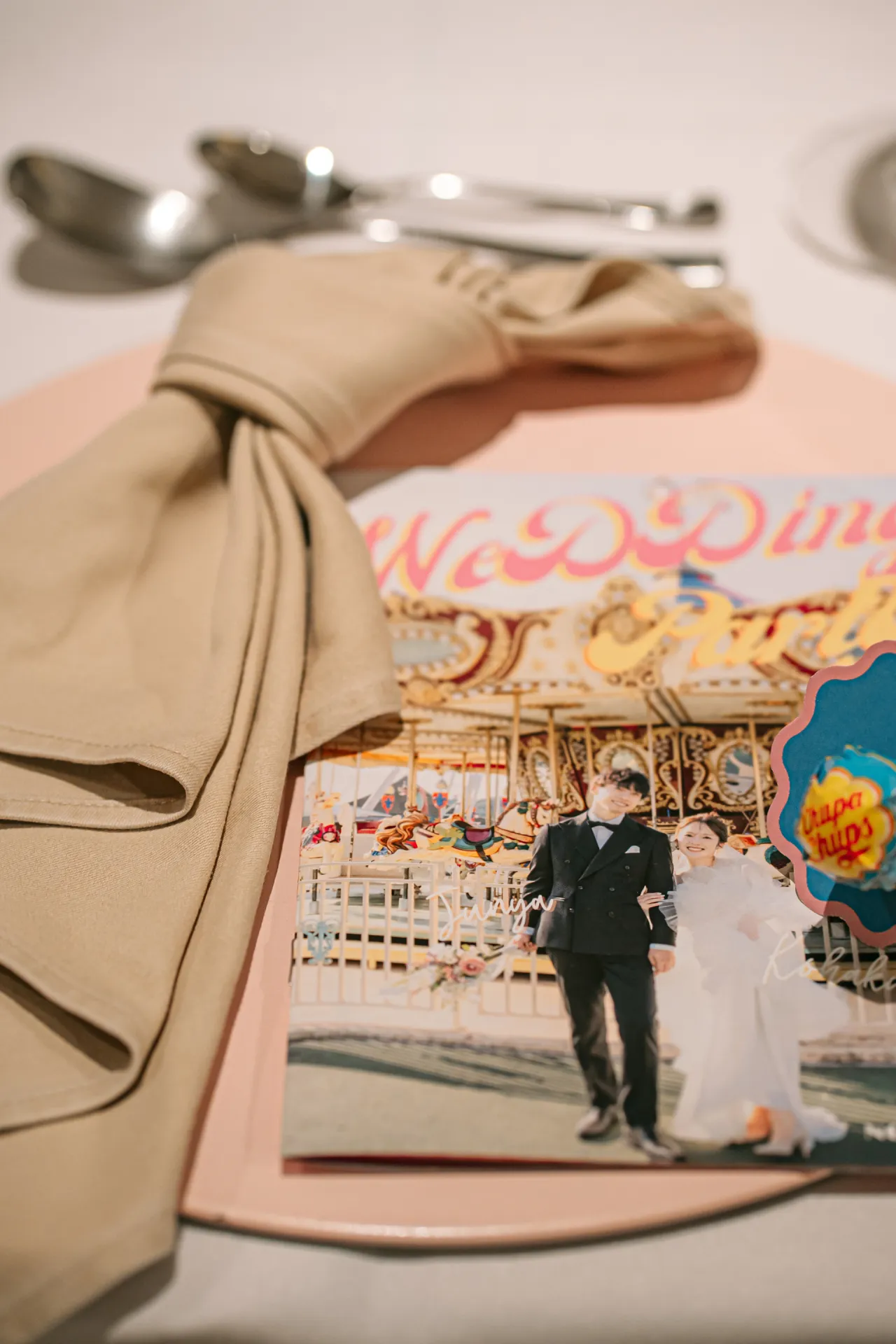 コーディネート