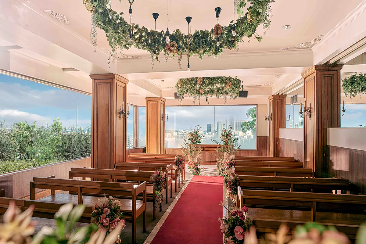 chapel Gardern